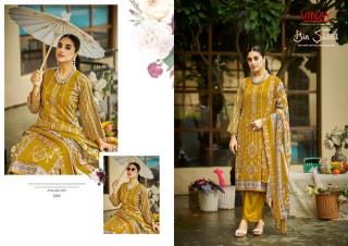Vinay bin saeed vol-1 sambalpuri dress material wholesale